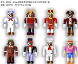 OBL10036130 - 8-9CM虚拟世界马里奥公仔 单只OPP袋装8款