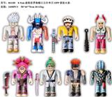 OBL10036131 - 8-9CM虚拟世界海贼王公仔单只OPP袋装8款