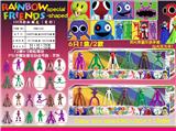 OBL10036138 - 10CM彩虹朋友（异形）6只盒装/2款
