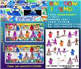 OBL10036143 - 10CM彩虹朋友（异形Ⅱ）6只卡装/2款