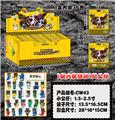 OBL10036148 - 1.5-2.5寸小精灵公仔 32只展示盒