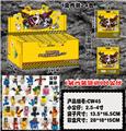 OBL10036149 - 2.5-4寸小精灵公仔 24只展示盒