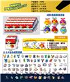 OBL10036150 - 7.5CM变形精灵球 12只展示盒装