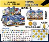 OBL10036151 - 2-2.5寸精灵公仔 24只展示盒装