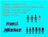 OBL10036154 - 4CM警迪骷髅头积木公仔10款 单只OPP袋装