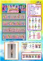 OBL10036173 - 4寸跳舞香肠公仔单只公仔+鞋子+衣服+仿真发+2张卡片胶袋装（1款）20只一大板（装磁铁）带铁线 环保材质