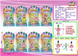 OBL10036186 - 4寸跳舞香肠公仔单只公仔+鞋子+仿真发+衣服卡装（8款）带铁线 环保材质