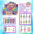OBL10036203 - 4寸跳舞香肠公仔单只公仔+鞋子+衣服+仿真发18只盲盒展示盒装（1款）  带铁线 环保材质