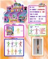 OBL10036206 - 4寸跳舞香肠公仔单只公仔+鞋子32袋锡袋展示盒装(1款)  (装磁铁)带铁线  环保材质