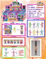 OBL10036209 - 4寸跳舞香肠公仔单只公仔+鞋子2张卡片32袋锡袋展示盒装(1款)   (装磁铁)带铁线  环保材质