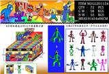 OBL10036222 - 4寸彩虹朋友（变形）12只盲盒展示盒