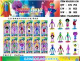 OBL10036225 - 3.5寸香肠派对（12款）单只卡装/12款
