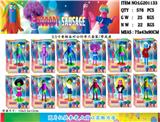 OBL10036228 - 3.5寸香肠派对（12款）单只盒装/12款
