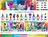 OBL10036229 - 3.5寸香肠派对（12款）6只盒装2款
