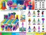 OBL10036232 - 3.5寸香肠派对（12款）24只锡袋展示盒+卡片