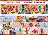 OBL10036246 - 3寸乱斗明星500代 4只盒装/2款