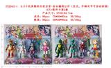 OBL10036255 - 5.5寸玩具熊的午夜后宫-安全漏洞公仔（发光，手脚关节可活动）4只+配件卡装2款