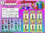 OBL10036260 - 3.5寸香肠派对：复仇者联盟（异形）单只卡装/6款