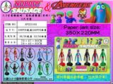 OBL10036262 - 3.5寸香肠派对：复仇者联盟（异形）6只卡装