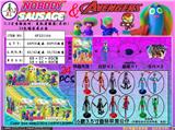 OBL10036264 - 3.5寸香肠派对：复仇者联盟（异形）24包锡袋展示盒