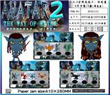 OBL10036269 - 3-4.5寸阿凡达Ⅱ：水之道 4只卡装/3款
