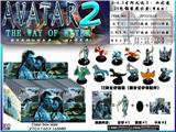 OBL10036271 - 3-4.5寸阿凡达Ⅱ：水之道 24包锡袋展示盒