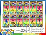 OBL10036294 - 4寸Roblox彩虹朋友（变形）单只卡装