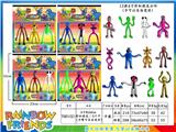 OBL10036295 - 4寸Roblox彩虹朋友（变形）3只卡装