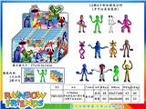 OBL10036299 - 4寸Roblox彩虹朋友（变形）24只锡袋展示盒+卡片