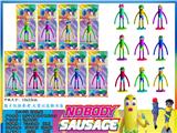 OBL10036301 - 3.5寸香肠人（带底座）单只卡装/9款