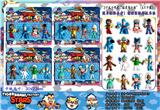 OBL10036320 - 3寸乱斗明星猛虎兽斗场 4只卡装/4款