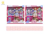 OBL10036330 - Set series