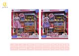 OBL10036333 - Set series