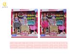 OBL10036334 - Set series