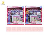 OBL10036336 - Set series