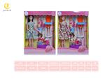 OBL10036344 - Set series