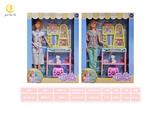OBL10036346 - Set series