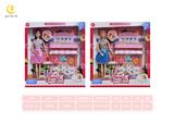 OBL10036348 - Set series