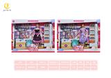 OBL10036351 - Set series