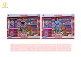 OBL10036354 - Set series
