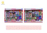 OBL10036357 - Set series