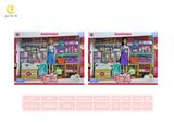 OBL10036358 - Set series