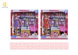 OBL10036362 - Set series