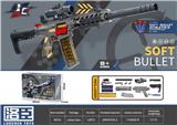 OBL10036421 - 手自一体电动跳壳
AR-15（鲨鱼嘴）