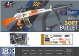 OBL10036423 - 手自一体电动跳壳
AKM（橙白）