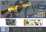 OBL10036424 - 手自一体电动跳壳
AKM（黄金）