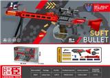 OBL10036425 - 手自一体电动跳壳
MG3（黑红）
