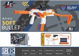 OBL10036432 - 手动软弹枪
MP9橙白(带后托）