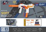 OBL10036436 - 手动软弹枪
MP9橙白(不带后托）