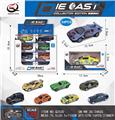 OBL10036440 - Die-cast toys